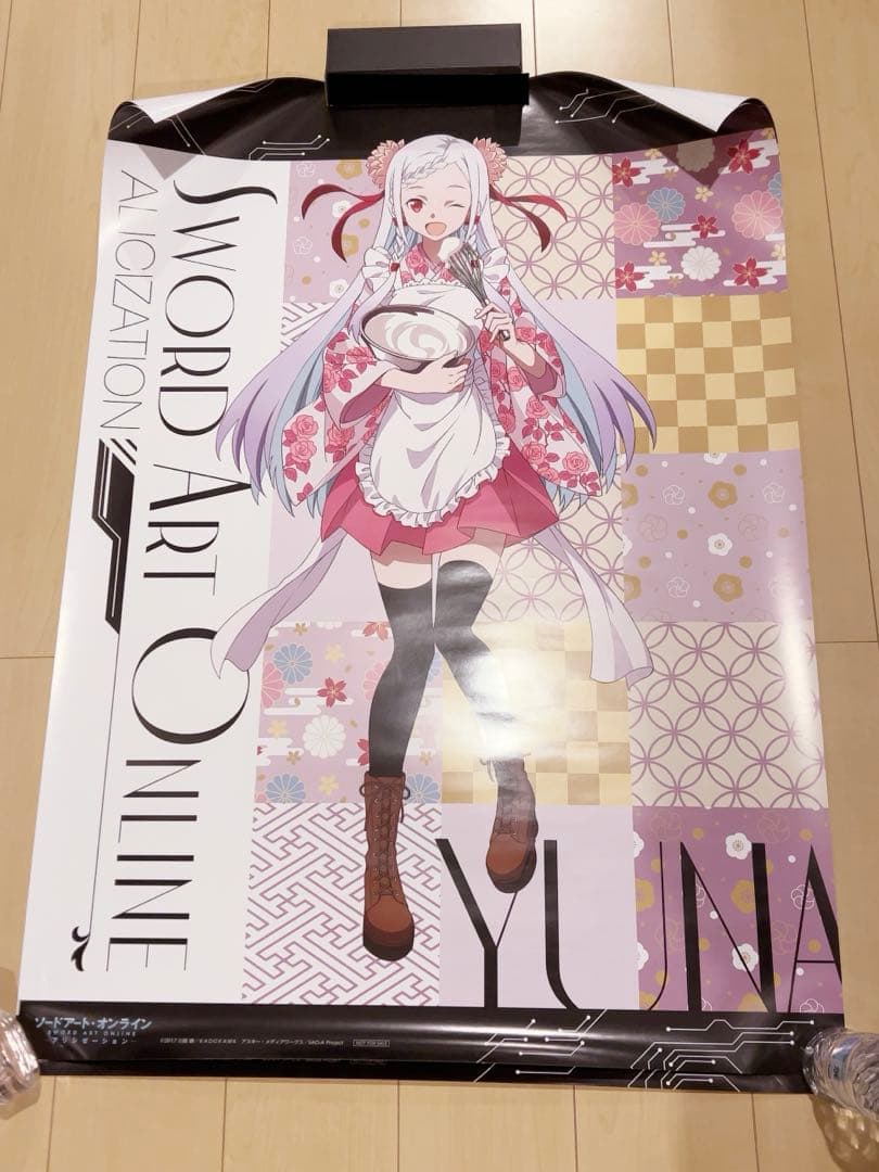 ソードアート・オンライン ポスター セガ B1 全種セット - メルカリ