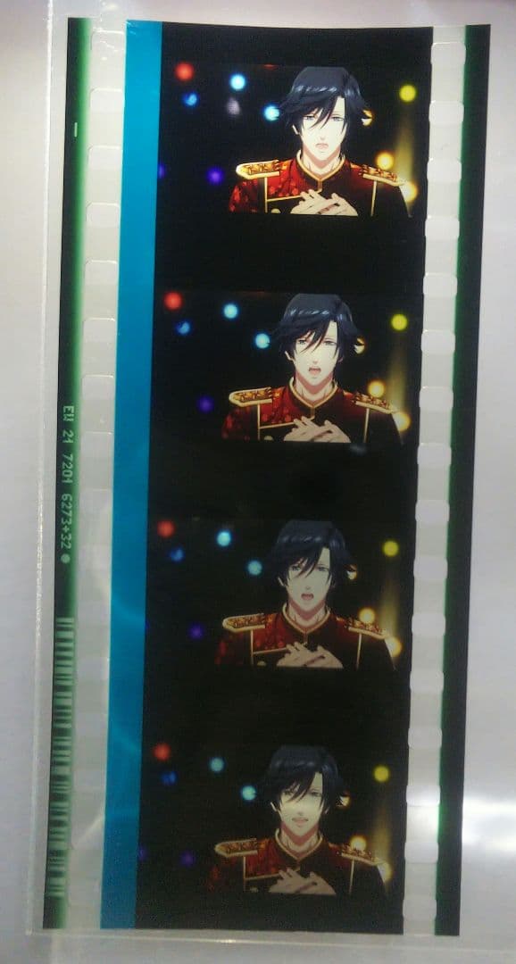 一ノ瀬トキヤ・コマ変化あり】劇場版 うたプリ 入場者特典 7週目 フィルム