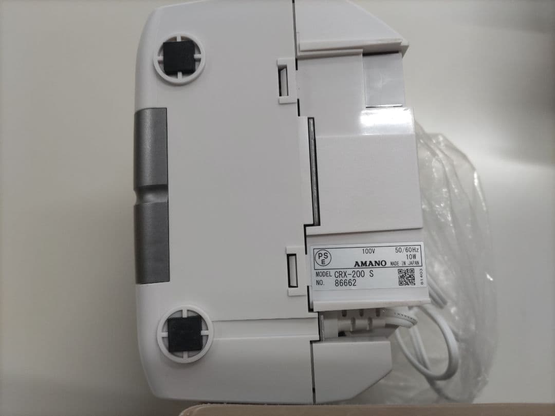 ★専用★電子タイムレコーダー　AMANO CRX-200