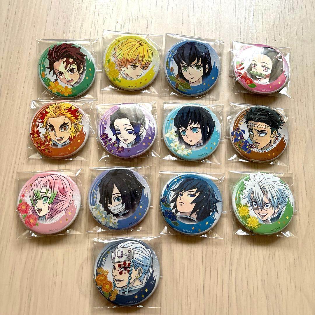 鬼滅の刃 缶バッジ ウェットカラーシリーズ まとめ売り 13個セット