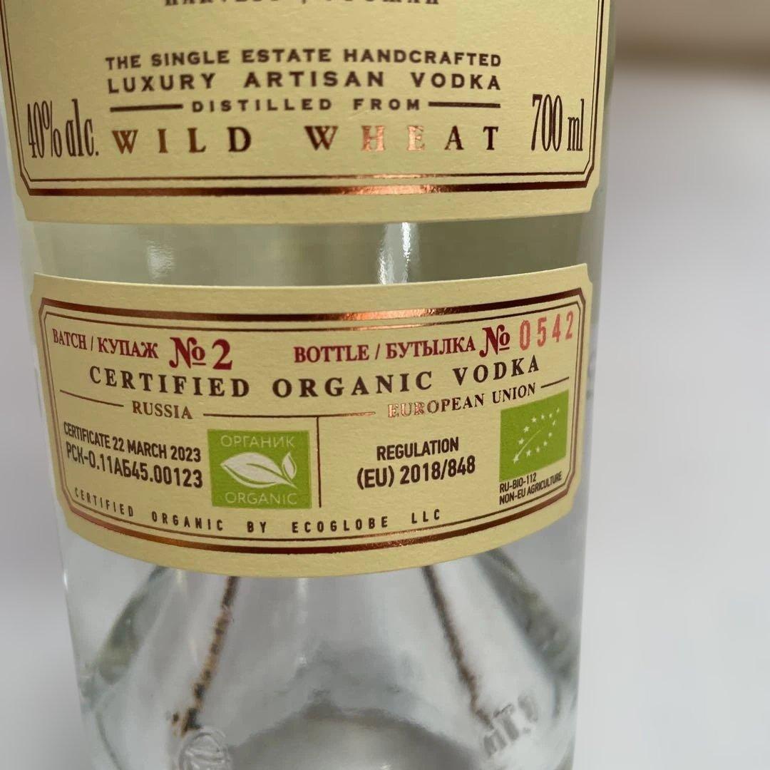 SPELTA ロシア オーガニックウォッカ 2016 700ml