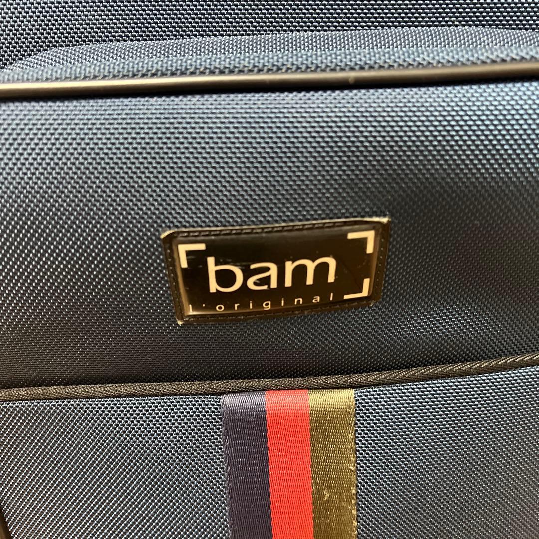 BAM アルトサックス用　サンジェルマントレッキング【ネイビー】