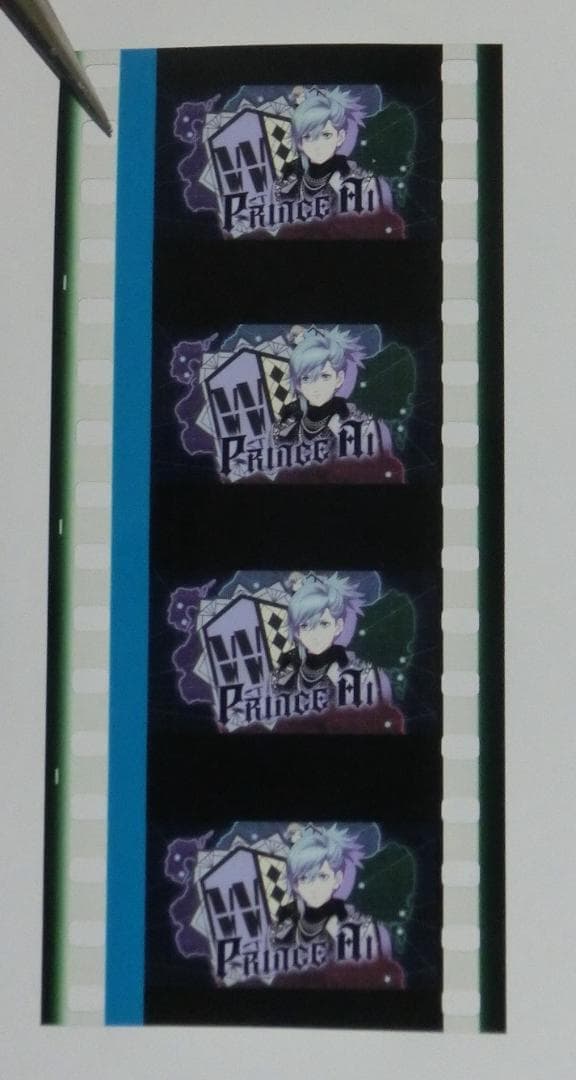 劇場版 うたプリ タブナイ 入場者特典 11週目 コマフィルム 第1弾 藍