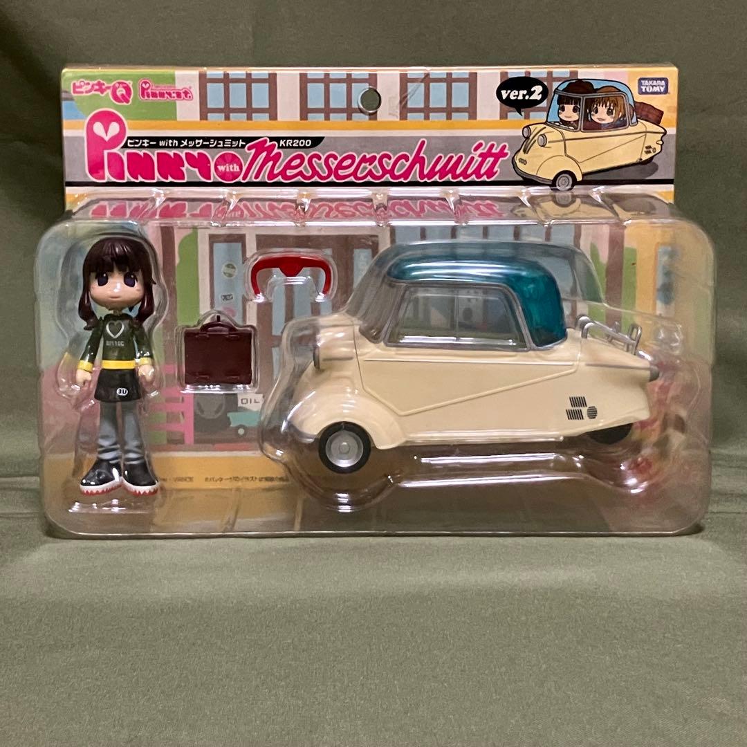 ピンキーストリート　開封済　未開封有　まとめ売り⑥