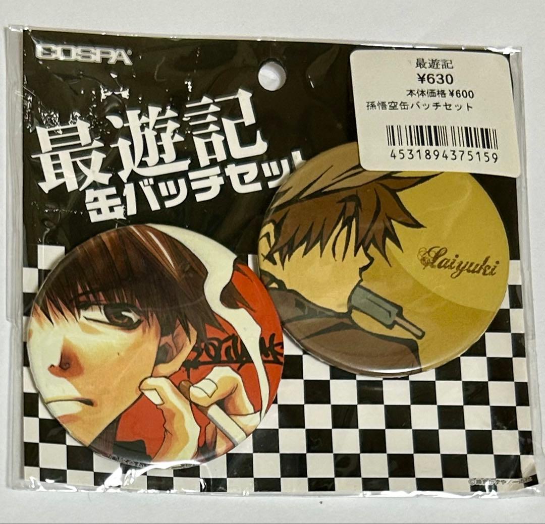 COSPA コスパ 最遊記　缶バッジ TVアニメ『最遊記RELOAD -ZEROIN-』 描き下ろし 猪八戒 缶バッジ