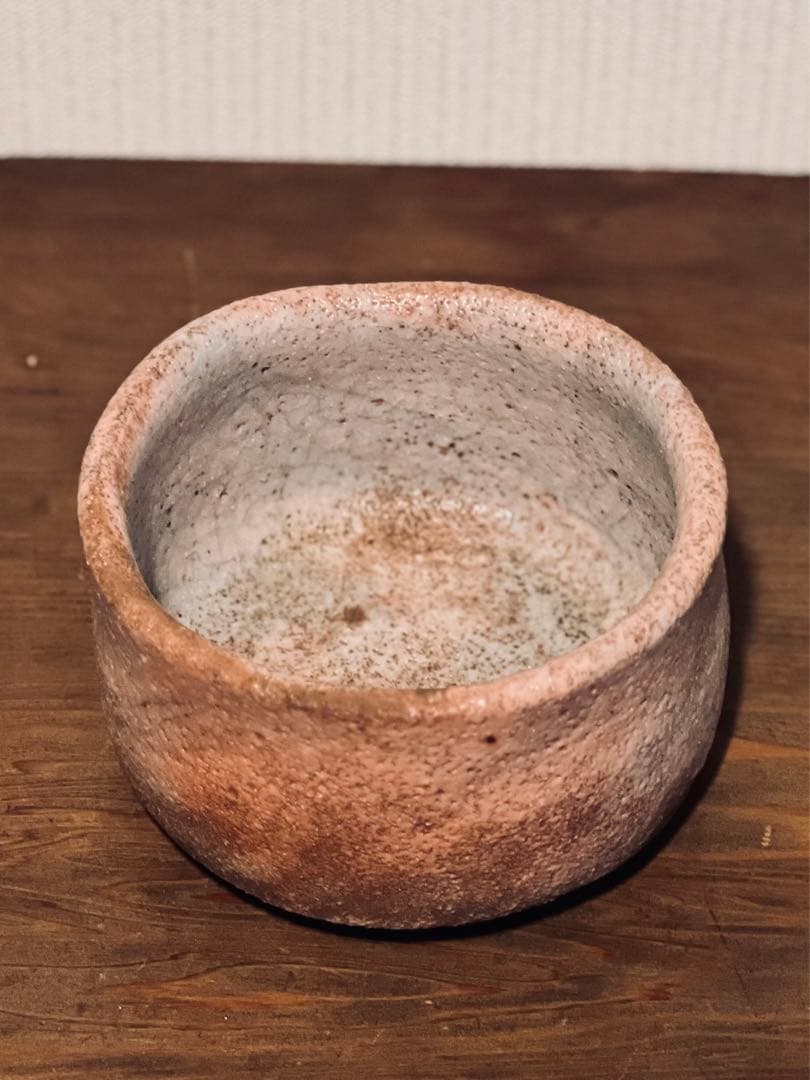 桃山〜江戸初期 大名品 紅志野茶碗