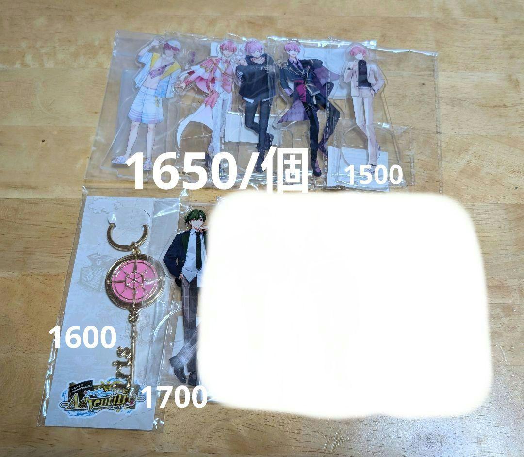 いれいす シクフォニ グッズ まとめ売り