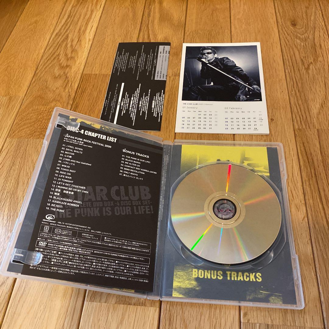 THE STAR CLUB ザ・スタークラブCOMPLETE DVD BOX