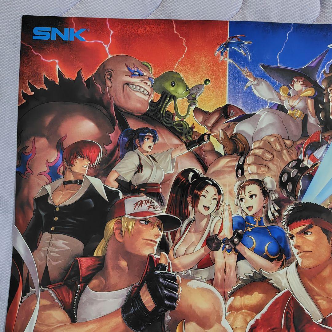 SVC CHAOS SNK vs. capcom 限定 ポスター - メルカリ
