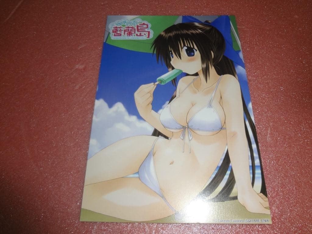 イラストカード ながされて藍蘭島 11枚
