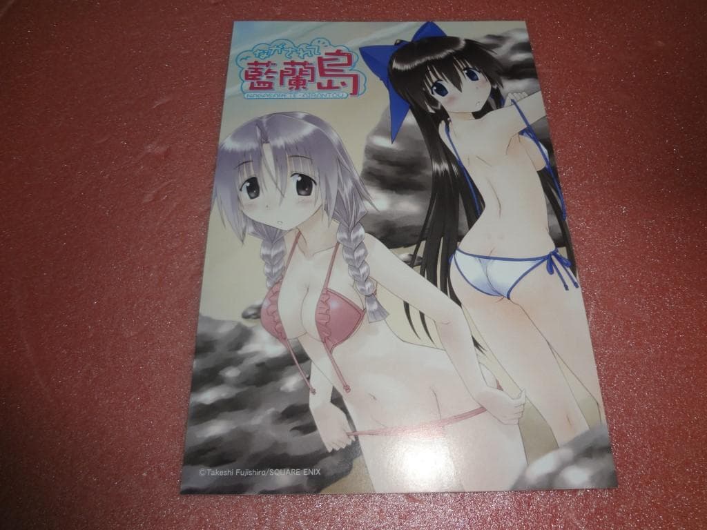 イラストカード ながされて藍蘭島 11枚