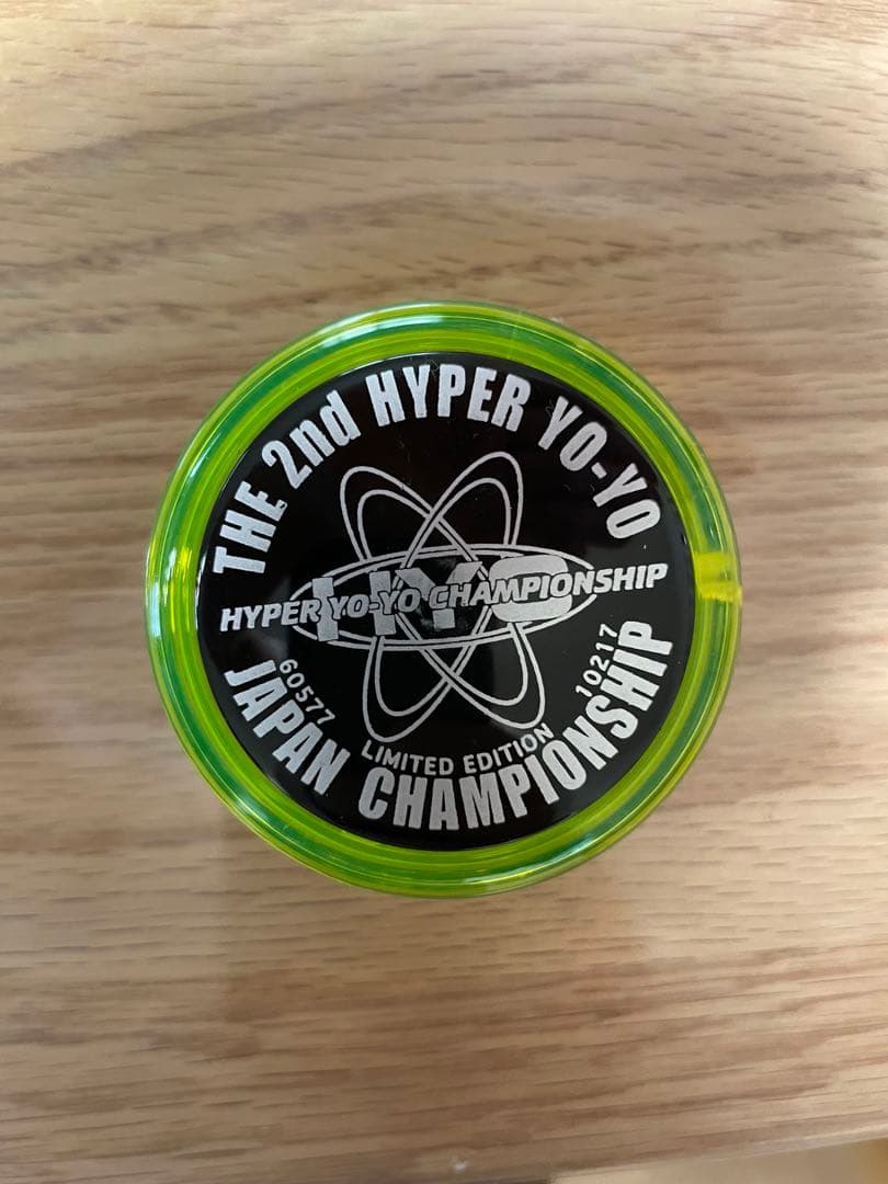 希少】ハイパーヨーヨー ファイヤーボール ジャパンチャンピオンシップ