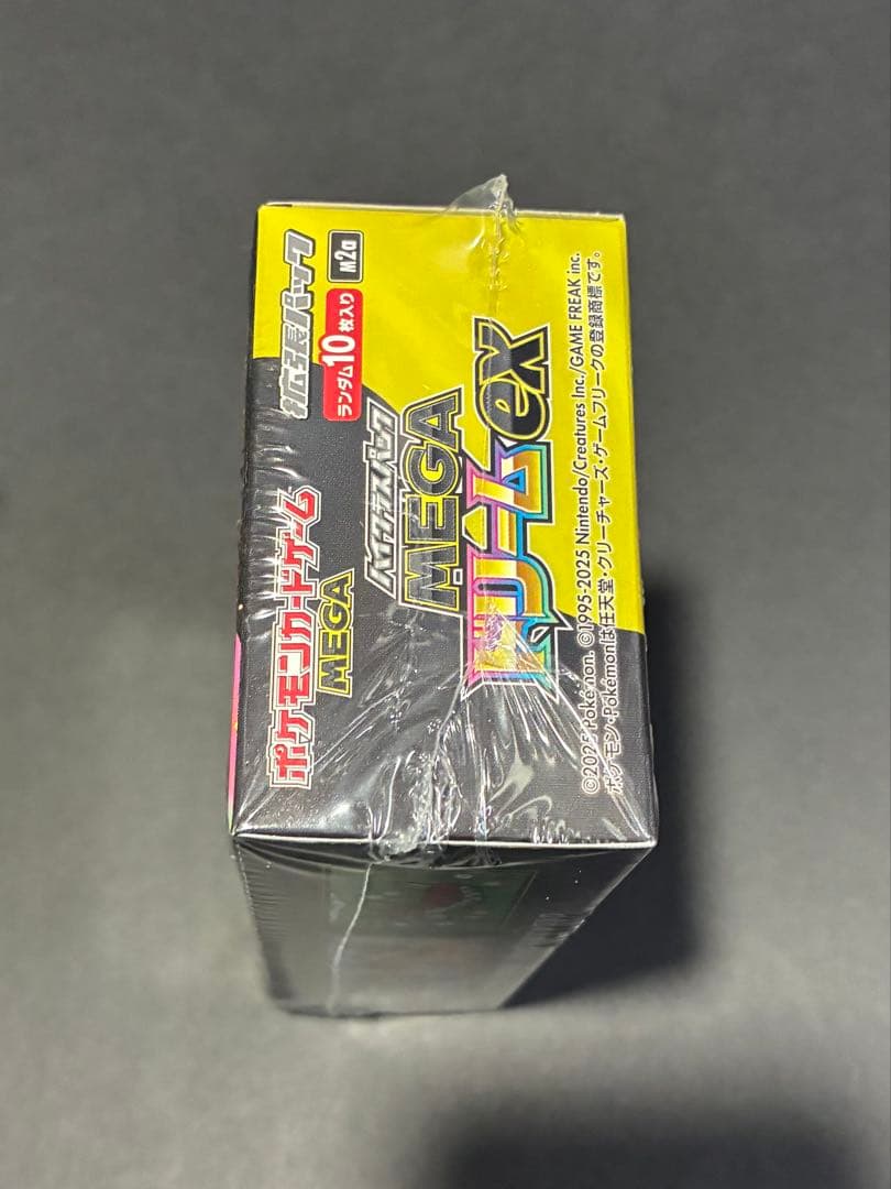 ポケモンカードゲーム　megaドリームex 1ボックス　シュリンク付き