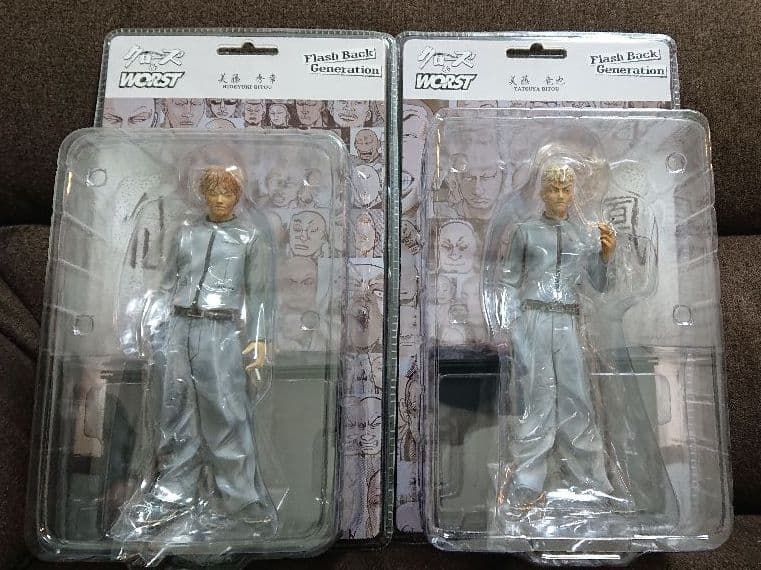 クローズ×WORSTフィギュア 美藤竜也・美藤秀幸 高橋ヒロシ祭誌上限定版