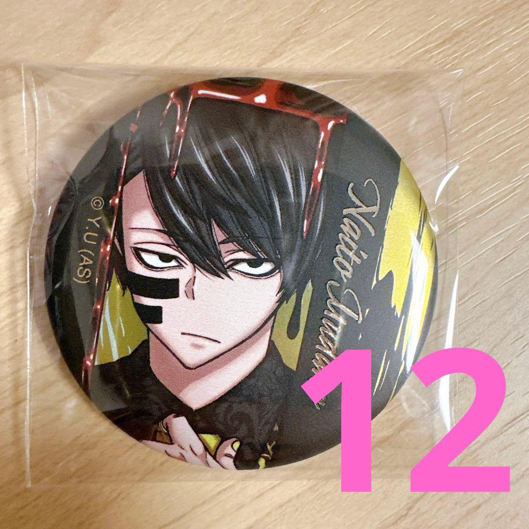 桃源暗鬼 メタル缶 新品 無陀野 12 桃源暗鬼 トレーディングメタリック