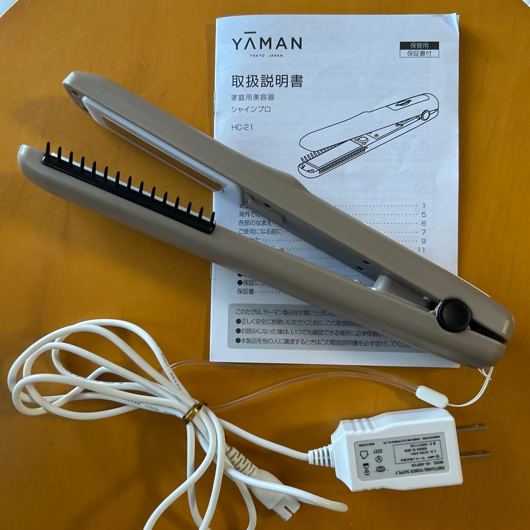 ＹＡーＭＡＮ　シャインプロ シャインプロ｜ヤーマン公式通販サイト | ヤーマンオンラインストア