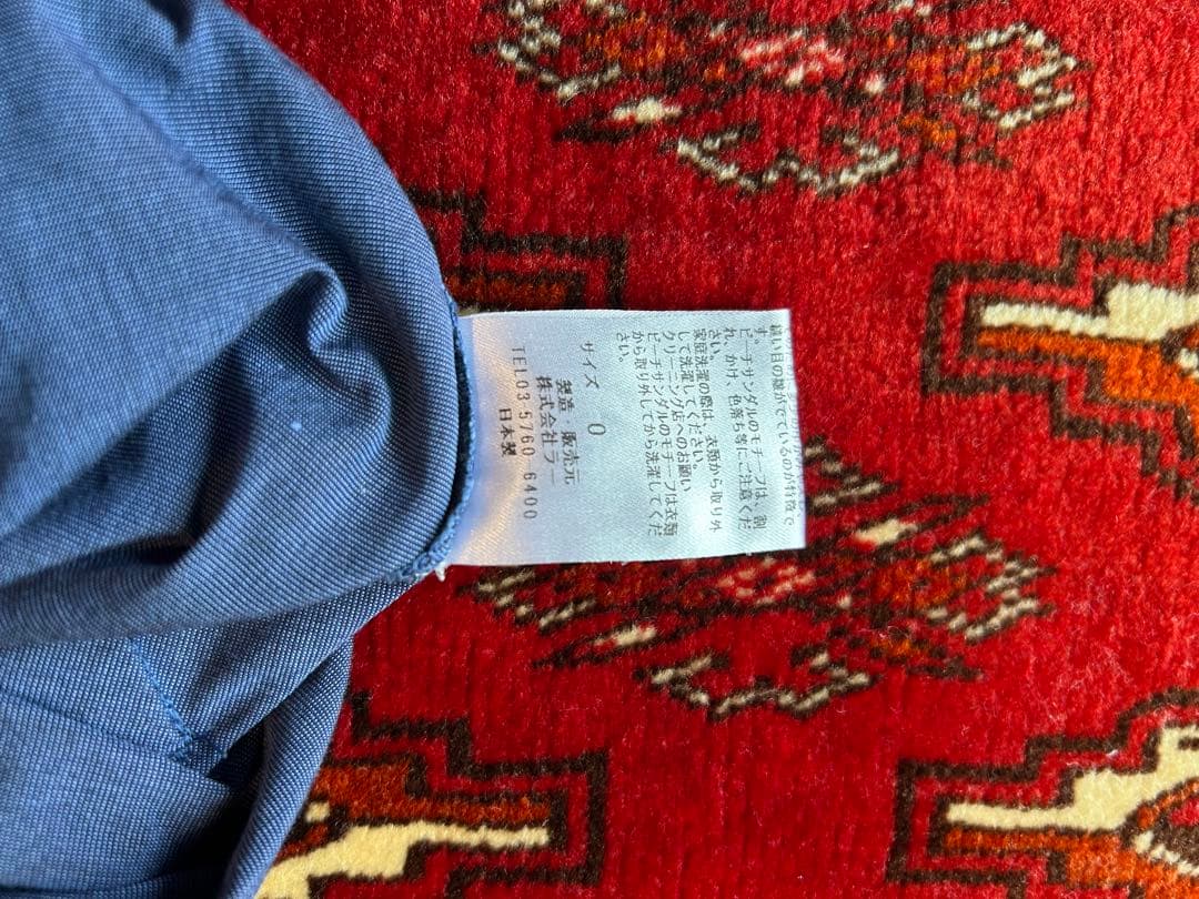 【パラスパレス】vmサルエルパンツ