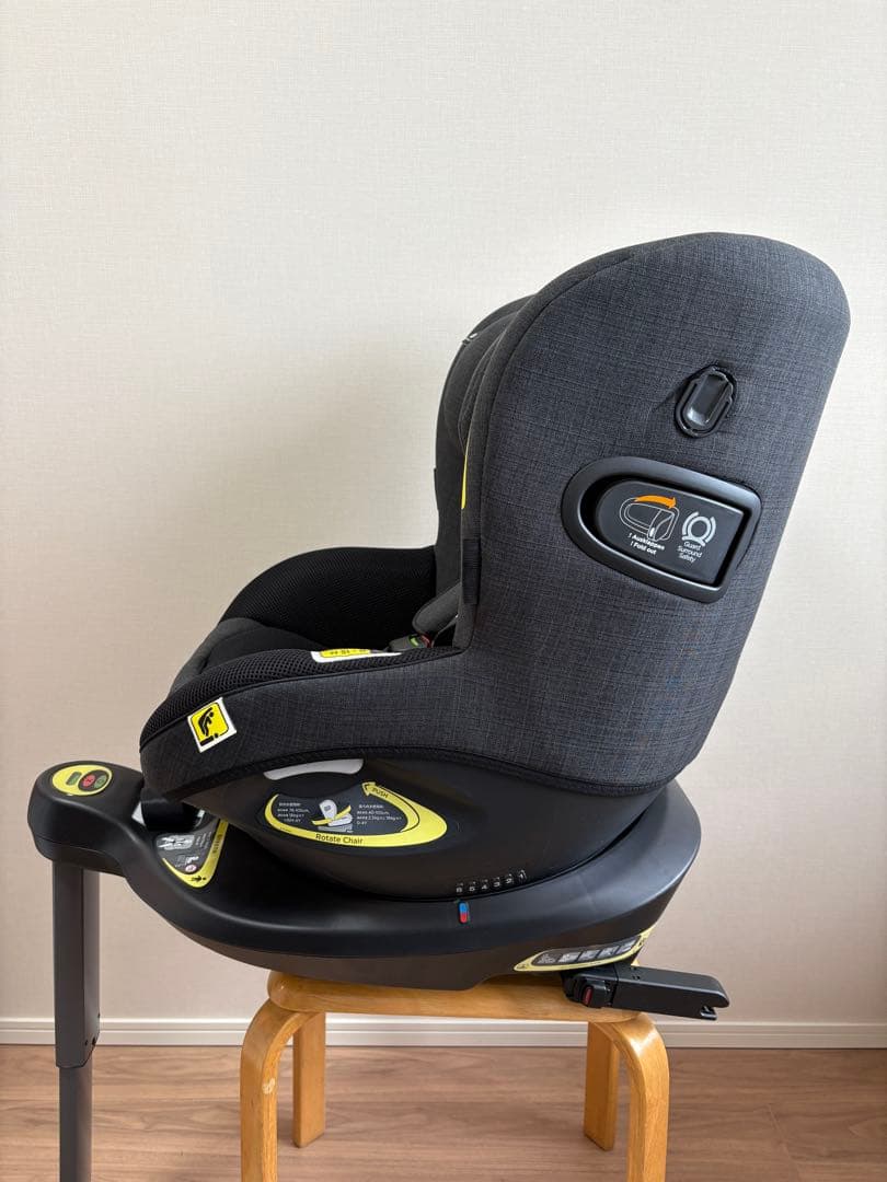 Joie 車用チャイルドシート ISOFIX グレー