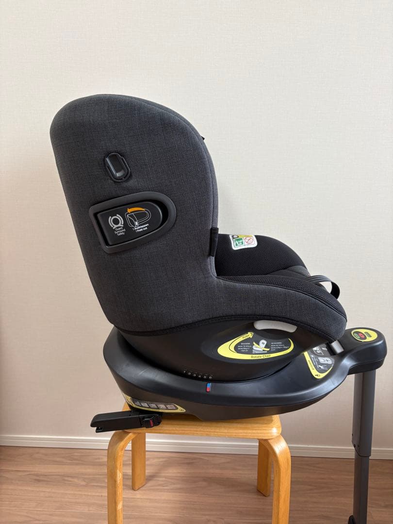 Joie 車用チャイルドシート ISOFIX グレー