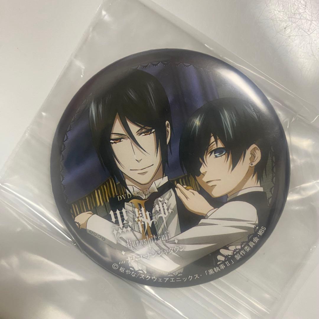 非売品 黒執事II in ナムコ・ナンジャタウン限定 缶バッジ
