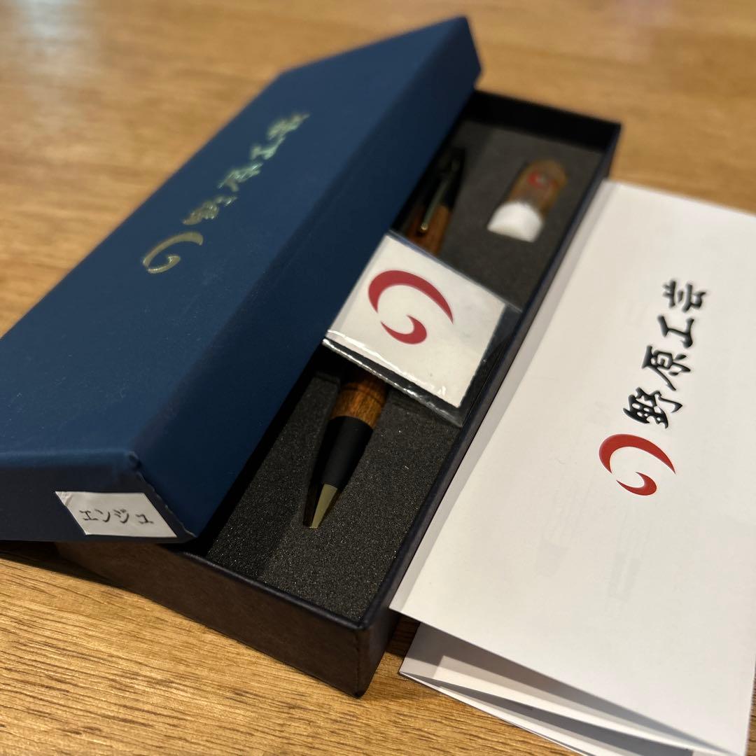 野原工芸 槐（エンジュ）新型シャープペンシル - メルカリ