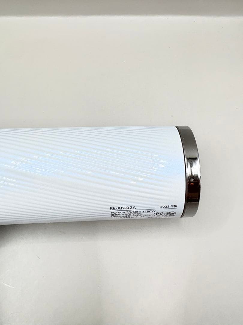【正規品】 Refa リファ ドライヤー スマート RE-AN-02A 171