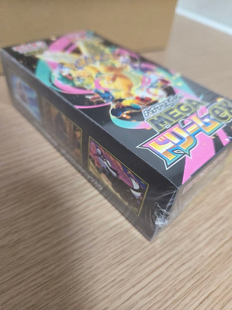 ポケモン　カードゲーム　MEGA ハイクラスパックMEGA ドリームex BOX