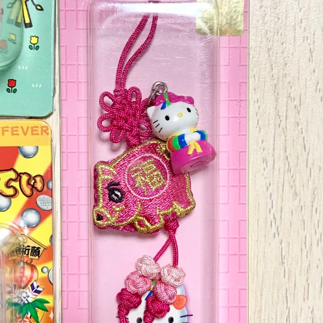 ご当地キティ　希少　レア　各種限定品　9個セット　ファスナーマスコット　根付け