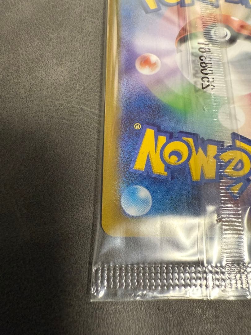 ビクティニ(P) [BW] SV-P-288/SV-P BWR