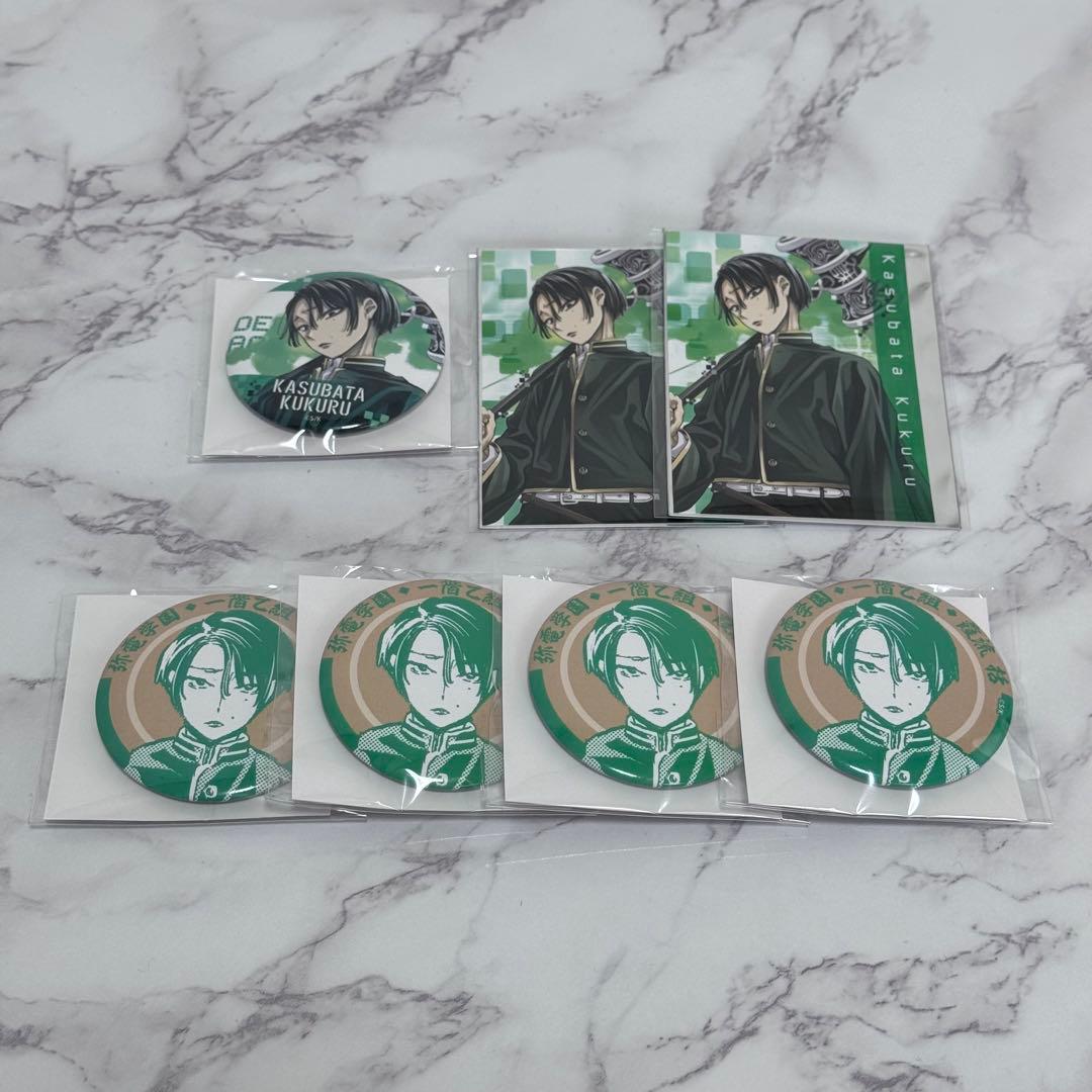 トレカ B賞 シルバーカード 5種セット ラル ク L'Arc hyde カード