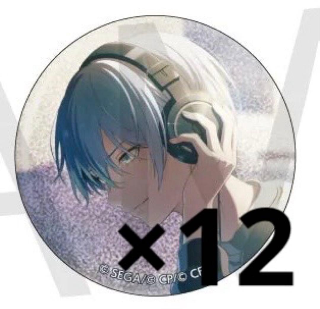 プロセカ グリッター缶バッチ グリ缶 青柳冬弥 41A