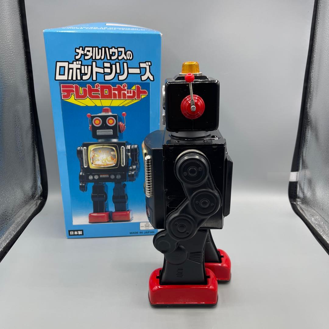 【希少・作動確認済】メタルハウスのロボットシリーズ　テレビロボット