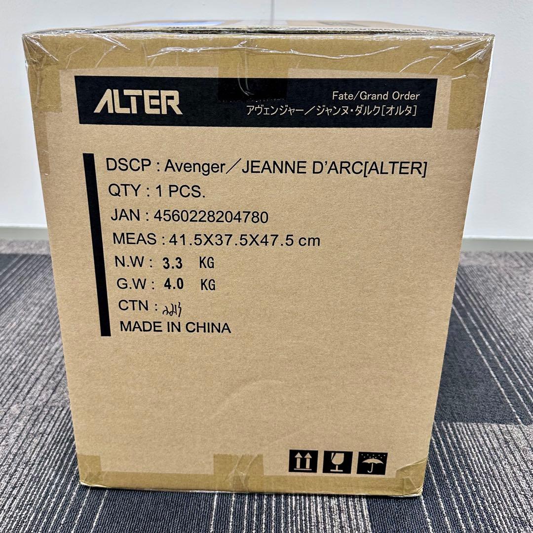 新品 ALTER アヴェンジャー ジャンヌ・ダルク【オルタ】 フィギュア FGO