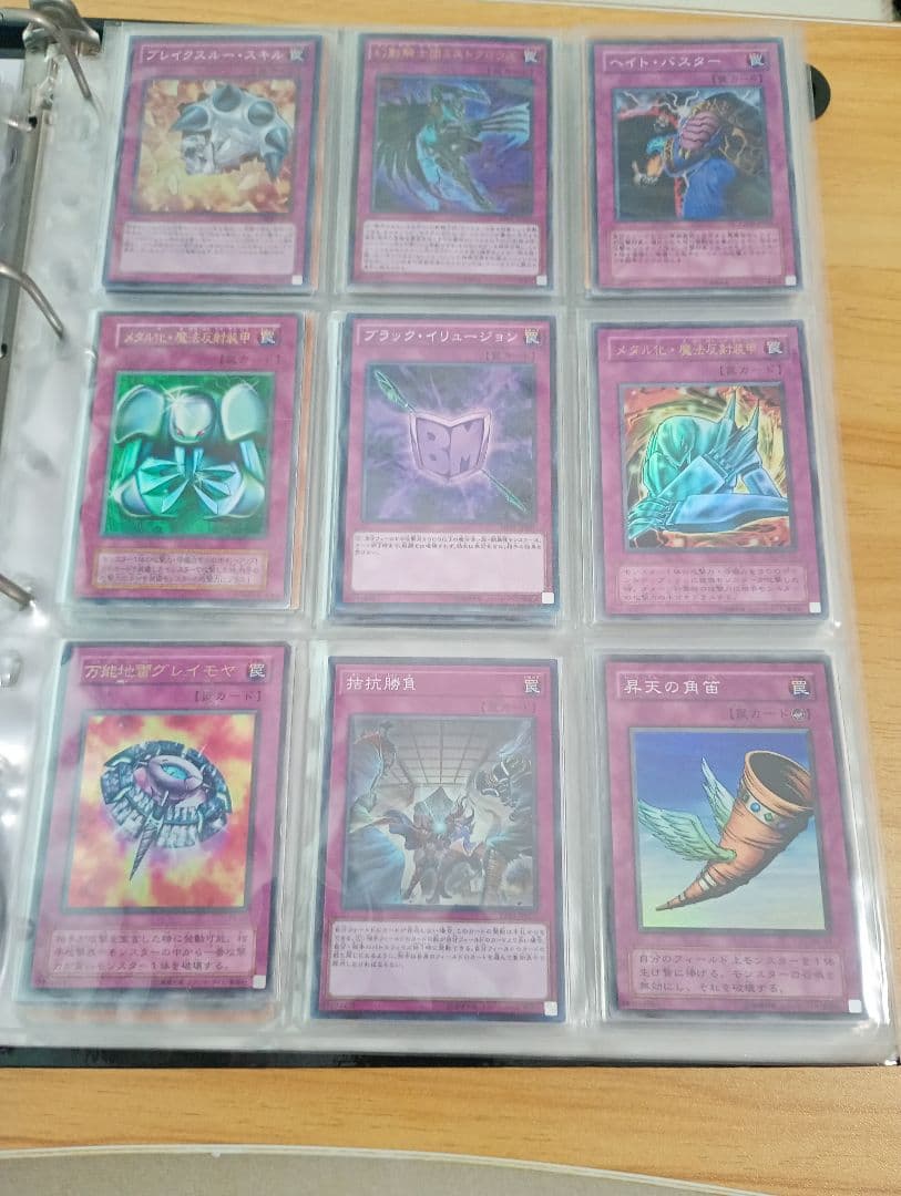 遊戯王OCG トレーディングカードセット　引退まとめ売り