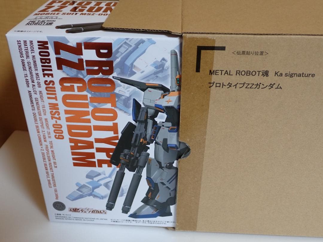 L ROBOT魂 ＜SIDE MS＞ プロトタイプZZガンダム