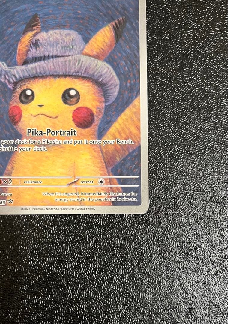 ゴッホピカチュウ Pikachu with GreyFeltHat PSA9相当｜ゴッホ