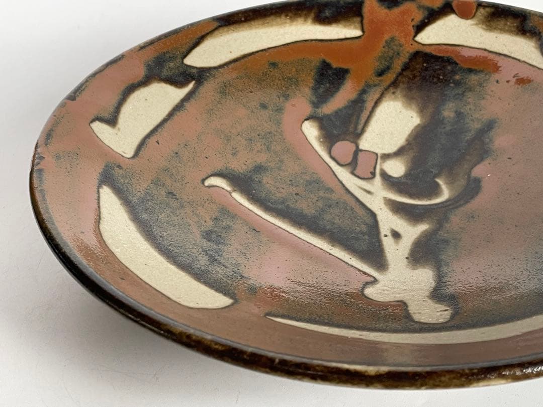 陶芸家 人間国宝 濱田庄司 浜田庄司 柿釉 抜絵 皿 大皿 飾り皿 共箱