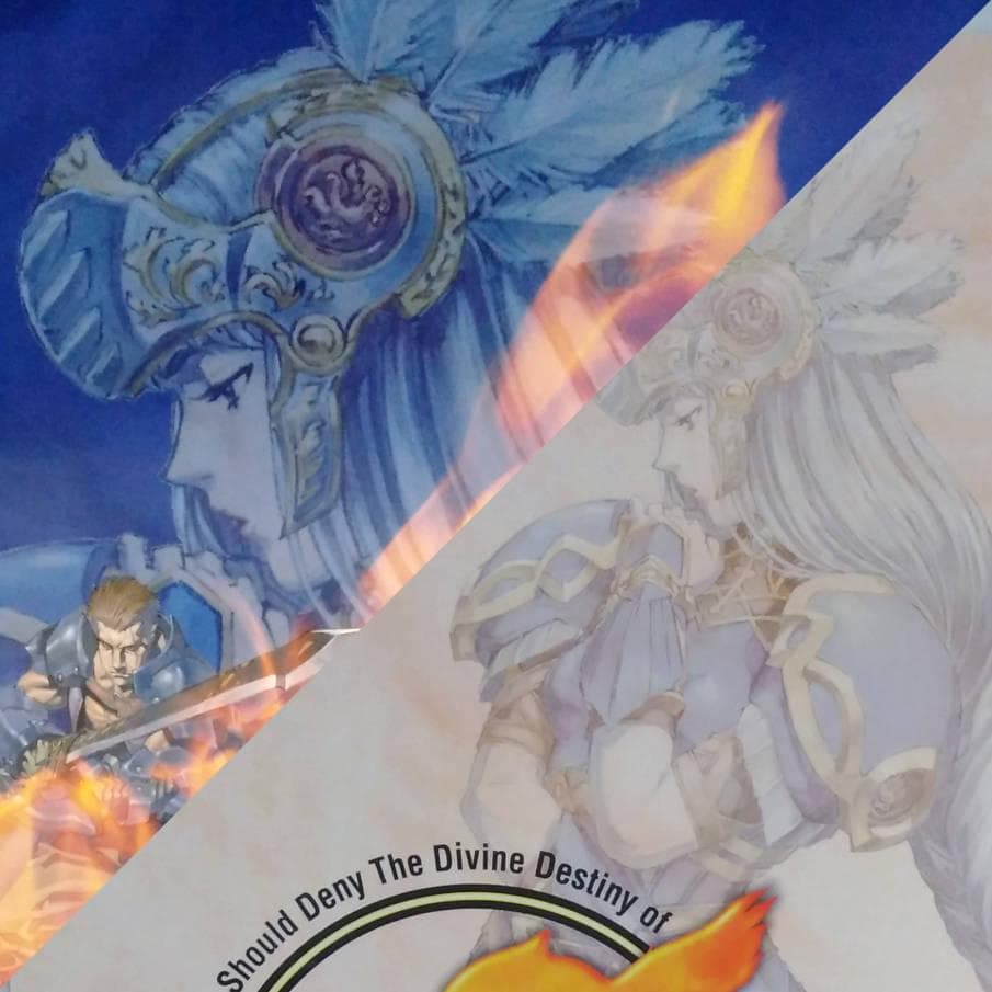 ヴァルキリープロファイル B2ポスター2種セット 貴重 - メルカリ