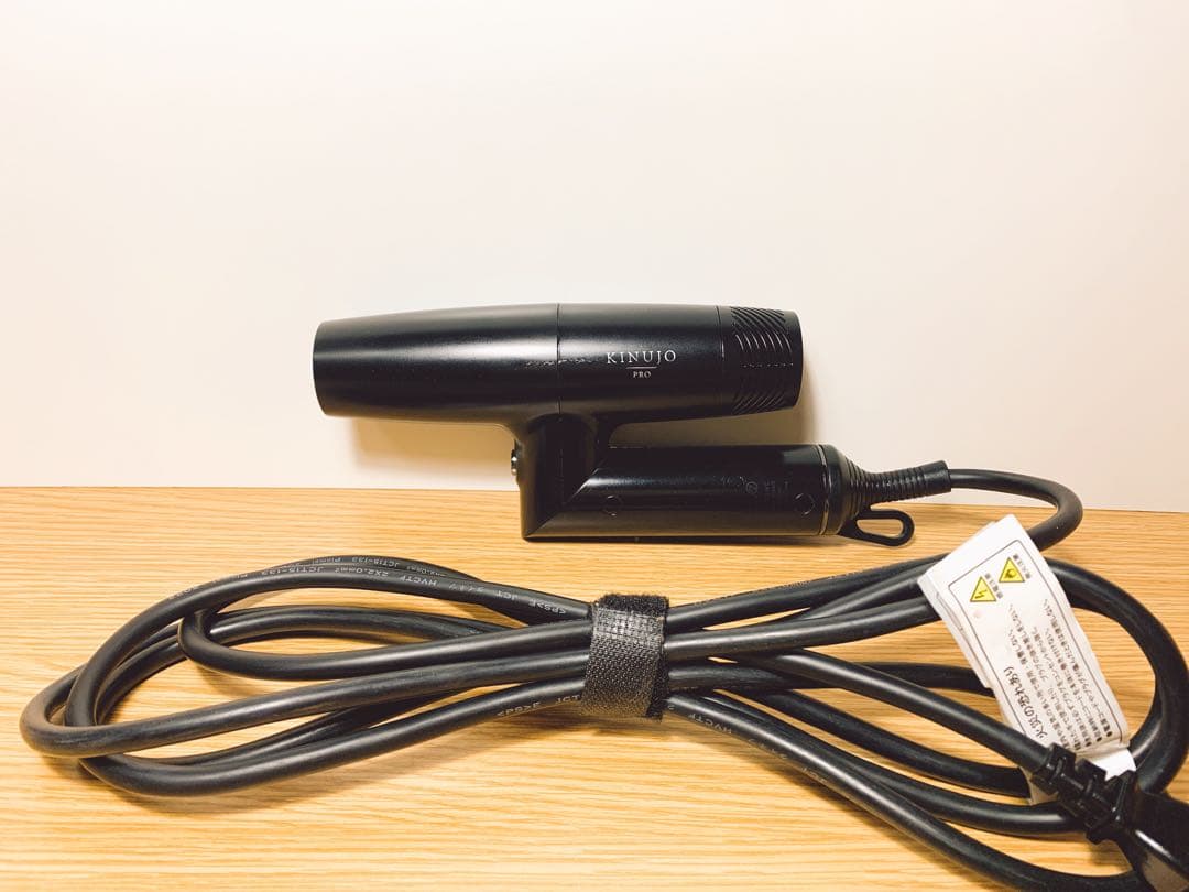 【お買得✨】KINUJO PRO ヘアドライヤー