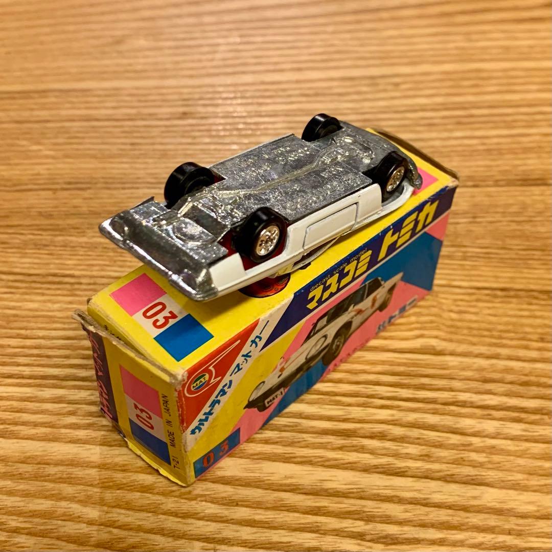 トミカ コスモスポーツ マットカー マスコミ ちょっと待ってね ♪