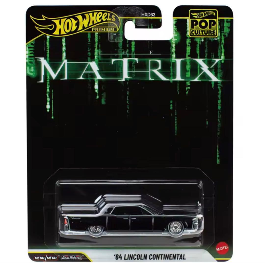 ホットウィール ポップカルチャー マトリックス リンカーン