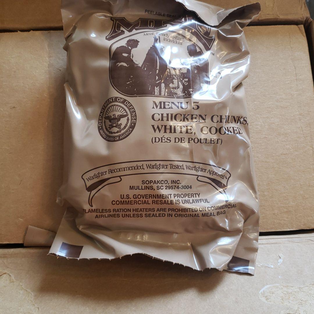 米軍戦闘食料 MRE 2019年3月検品 12個入り