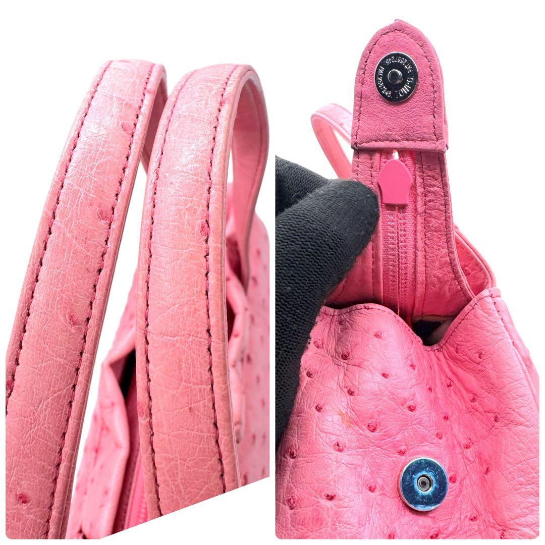 JRA ハンドバッグ オーストリッチ 本革 フルポイント 貴彦 ピンク 底鋲