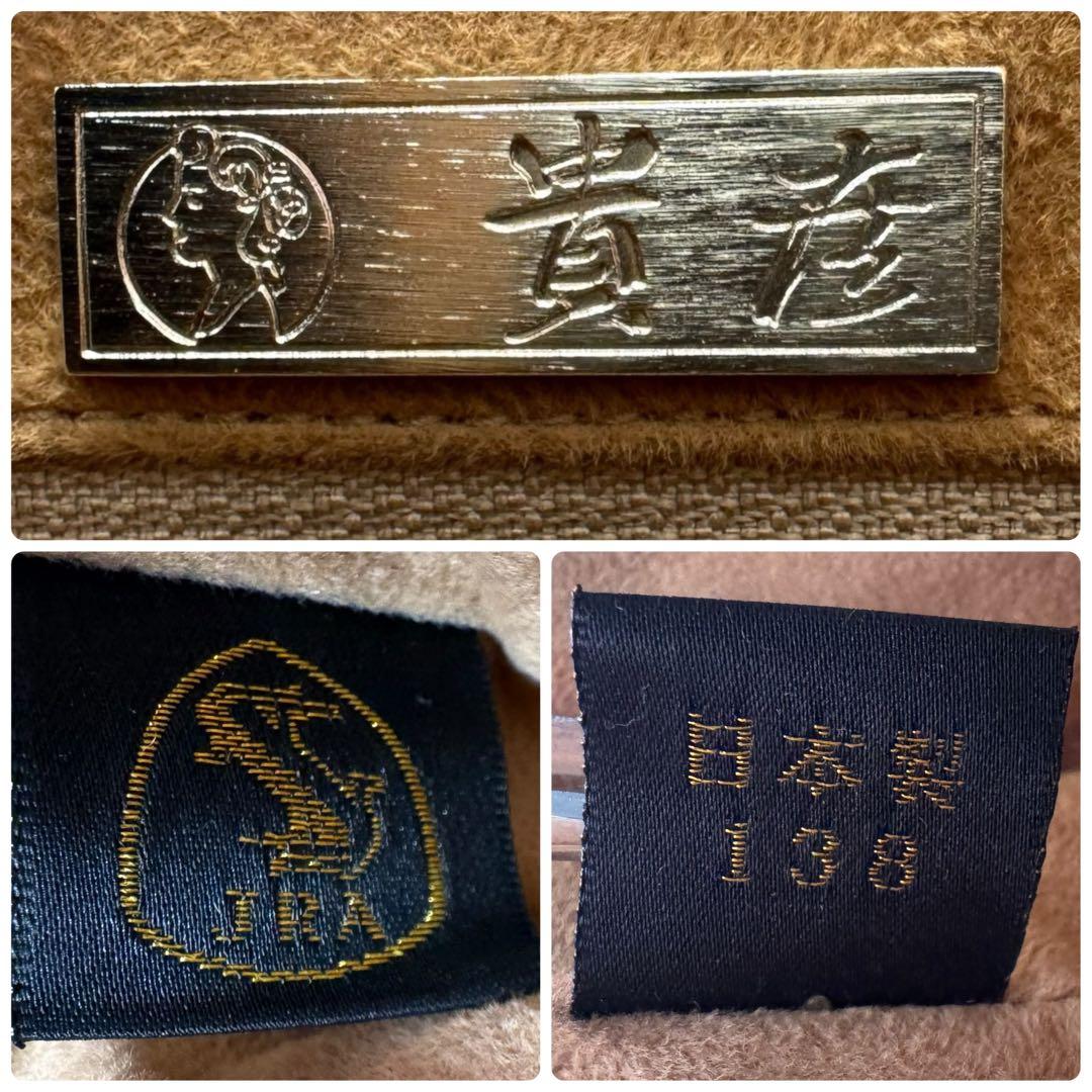 JRA ハンドバッグ オーストリッチ 本革 フルポイント 貴彦 ピンク 底鋲