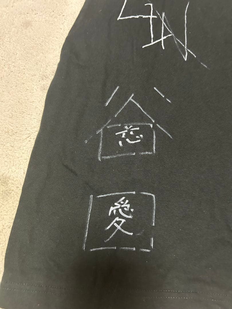 【APEX】456サイン入りTシャツ(ゆきお) 【激レア】