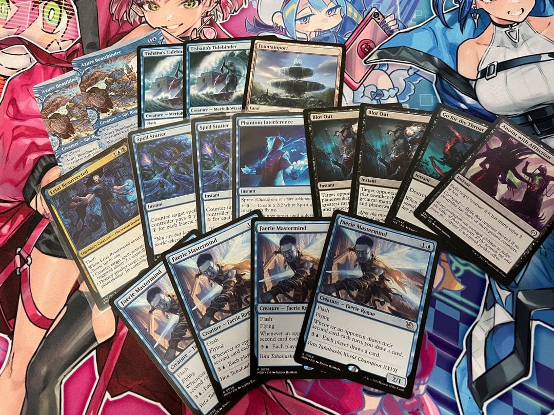 MTG スタンダード　ディミーアミッドレンジ