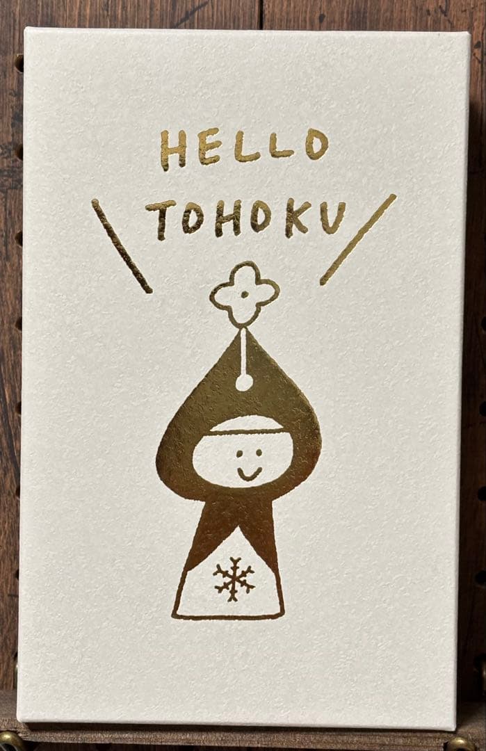 mizutama HELLO TOHOKU 万年筆セット