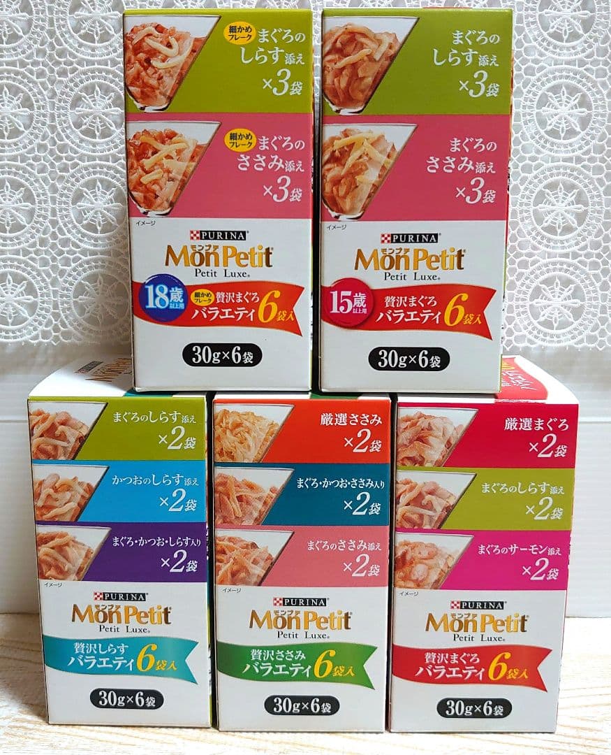 モンプチ プチグルメ・プチリュクス アイシア腎活 計86個 猫フード