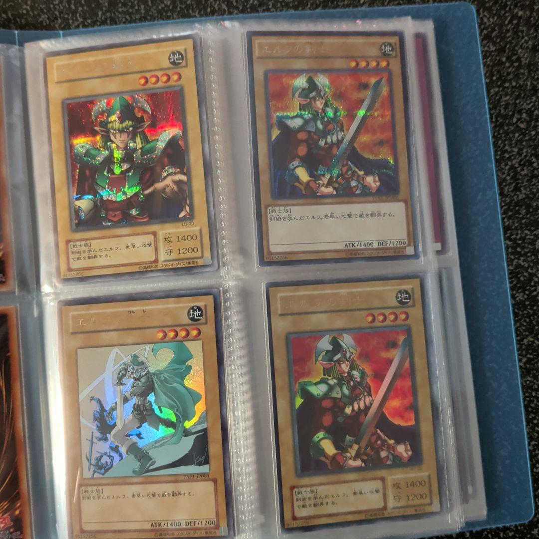 リフォーマー。宜しくお願いします。