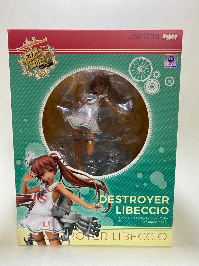 【美品】艦隊これくしょん -艦これ-　Libeccio(リベッチオ)